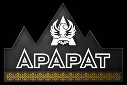 &lsquo;Закритий&rsquo; акрилайт настольний