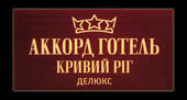 Фасадная световая вывеска