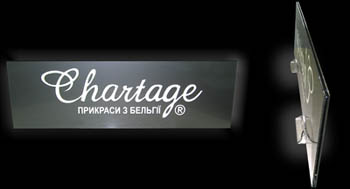 &lsquo;Закритий&rsquo; акрилайт настольний двосторонній. Його можна віднести до фреймлайтів