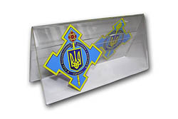 Табличка настольна з логотипом
