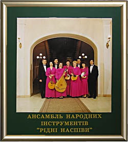 Табличка на двері